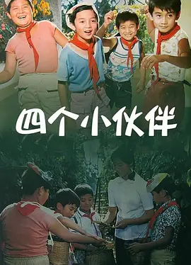 呦呦国产